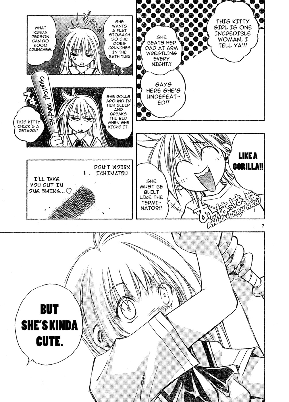 MiXim Chapter 11 page 7 - Chapter 11: Re(⭐⭐⭐)MIXIM