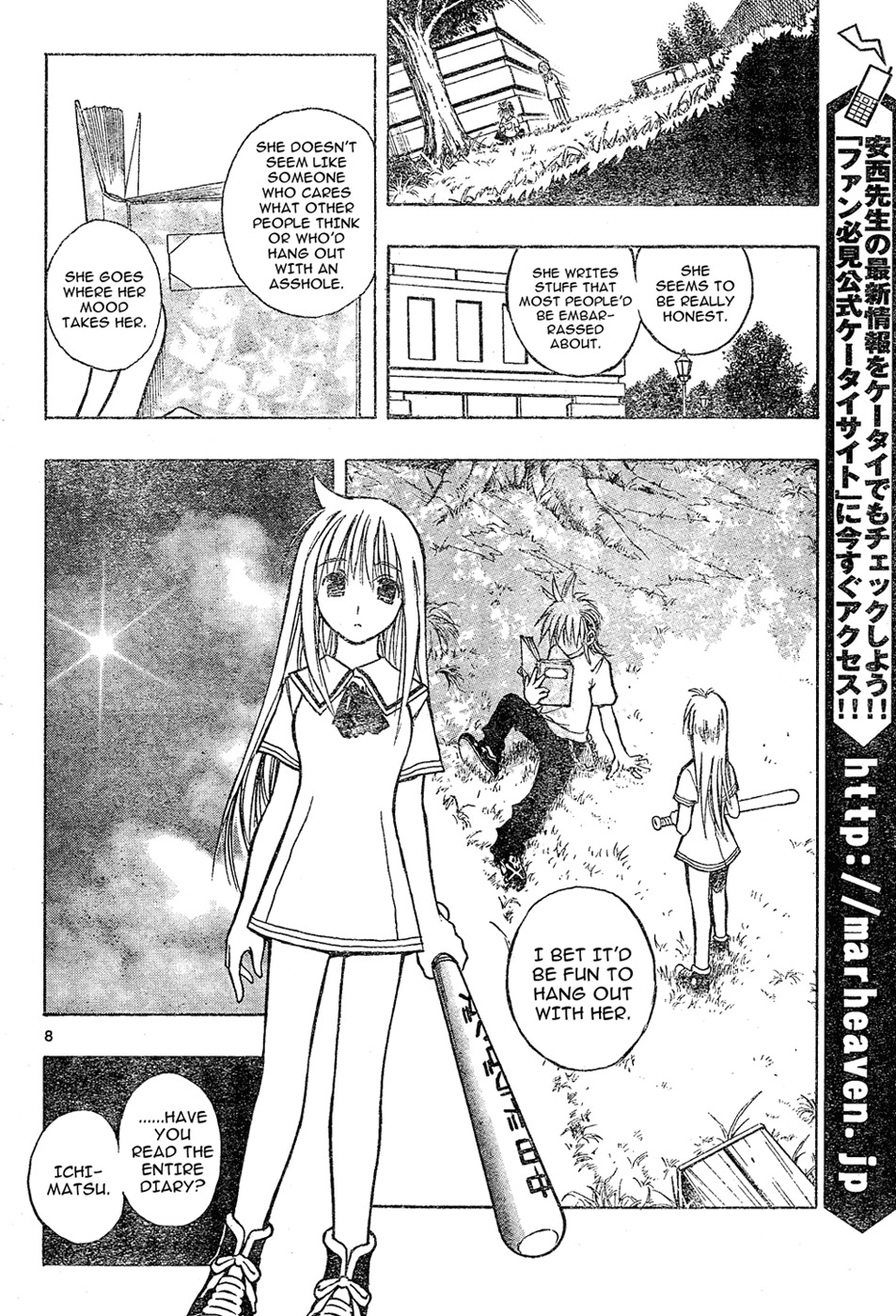 MiXim Chapter 11 page 8 - Chapter 11: Re(⭐⭐⭐)MIXIM