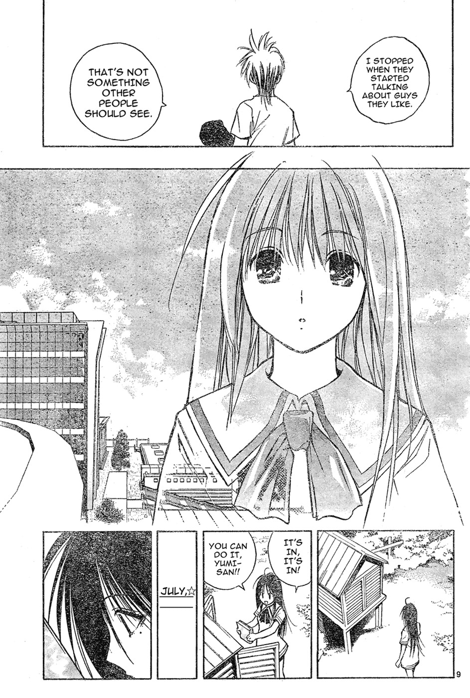 MiXim Chapter 11 page 9 - Chapter 11: Re(⭐⭐⭐)MIXIM