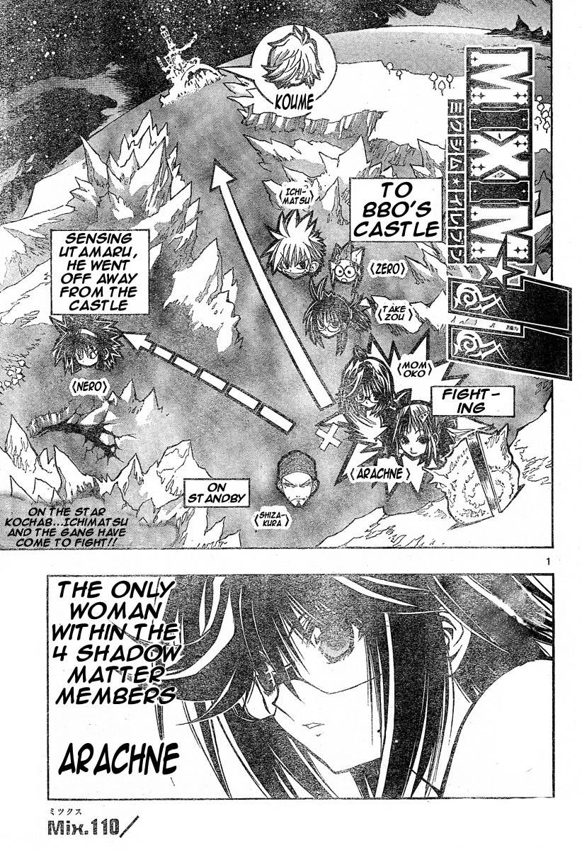 MiXim Chapter 110 page 1 - Chapter 110: The Obtrusive Poison Butterfly 2
