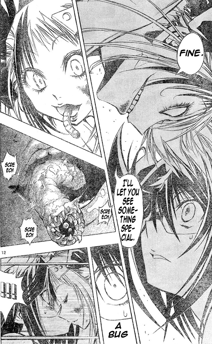 MiXim Chapter 110 page 11 - Chapter 110: The Obtrusive Poison Butterfly 2