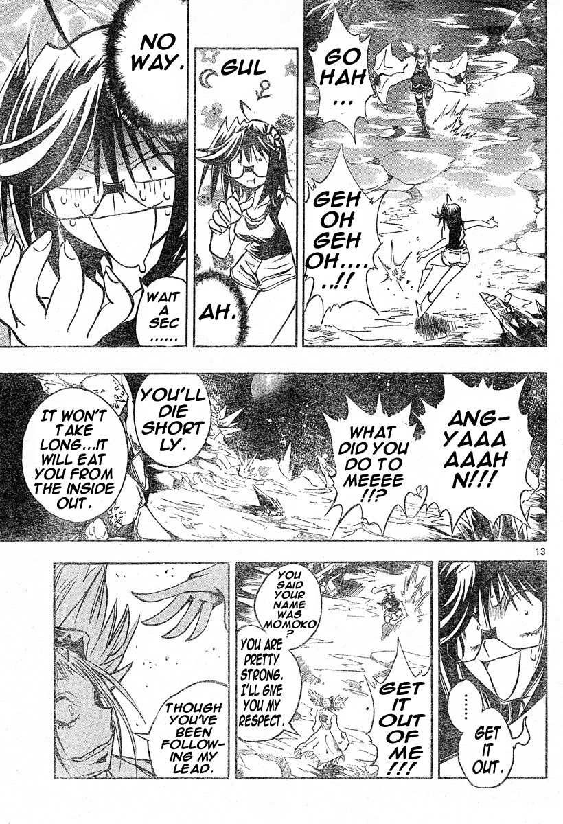MiXim Chapter 110 page 12 - Chapter 110: The Obtrusive Poison Butterfly 2