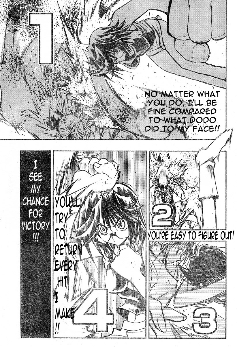 MiXim Chapter 110 page 7 - Chapter 110: The Obtrusive Poison Butterfly 2