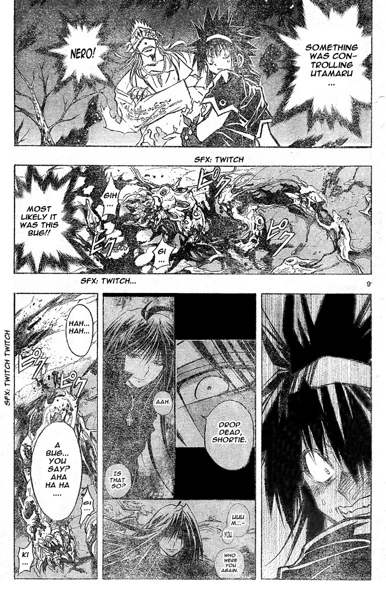 MiXim Chapter 116 page 7 - Chapter 116: Utamaru, Nero, And Jyuuzou