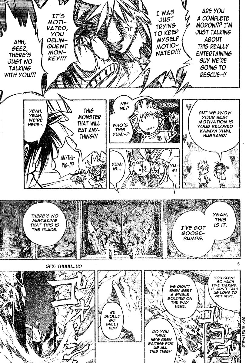MiXim Chapter 117 page 10 - Chapter 117: P*A*N*D*O*R*A (1) Unfinished Business