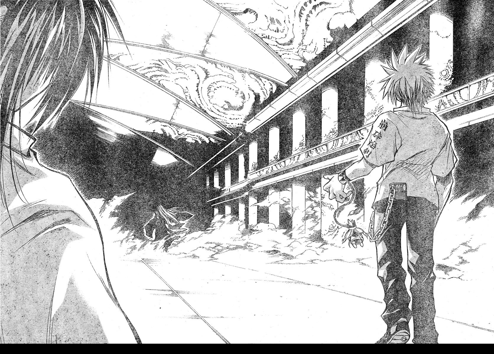 MiXim Chapter 117 page 11 - Chapter 117: P*A*N*D*O*R*A (1) Unfinished Business