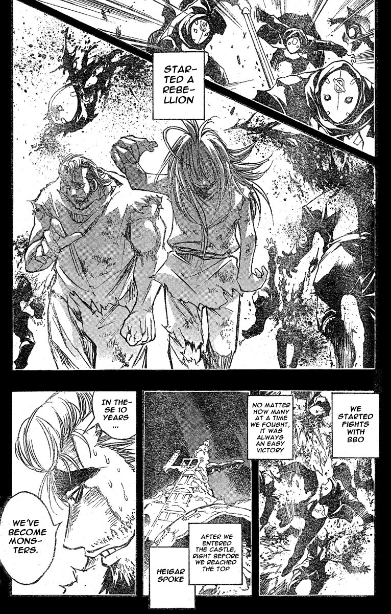 MiXim Chapter 118 page 10 - Chapter 118: P*A*N*D*O*R*A (2) Slave