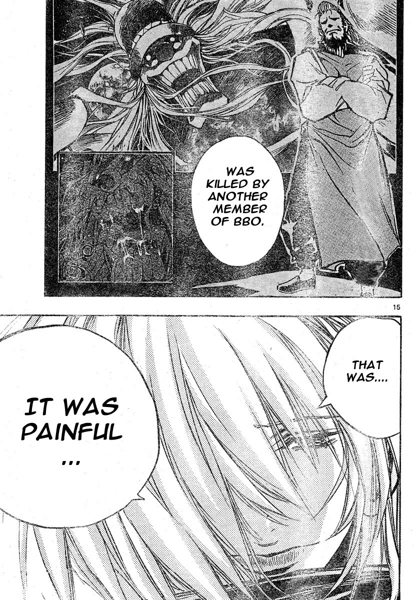 MiXim Chapter 118 page 15 - Chapter 118: P*A*N*D*O*R*A (2) Slave