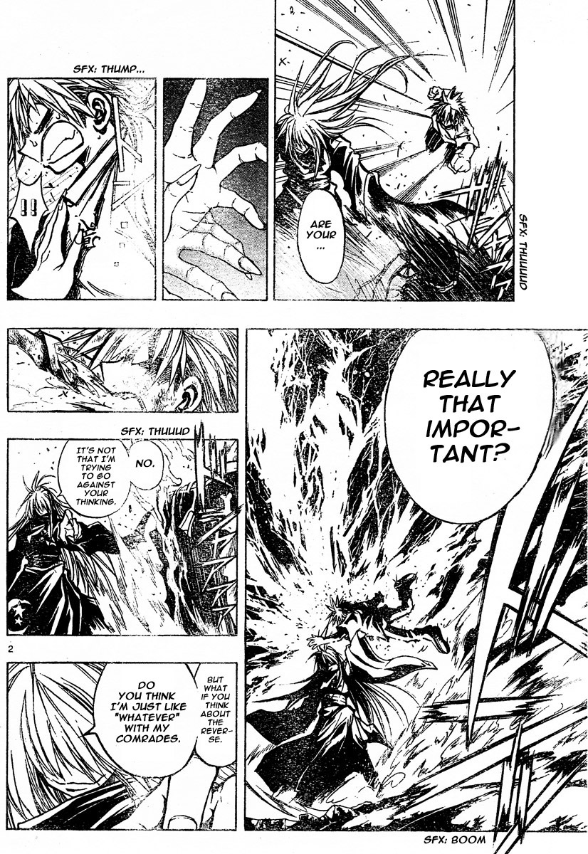 MiXim Chapter 118 page 2 - Chapter 118: P*A*N*D*O*R*A (2) Slave