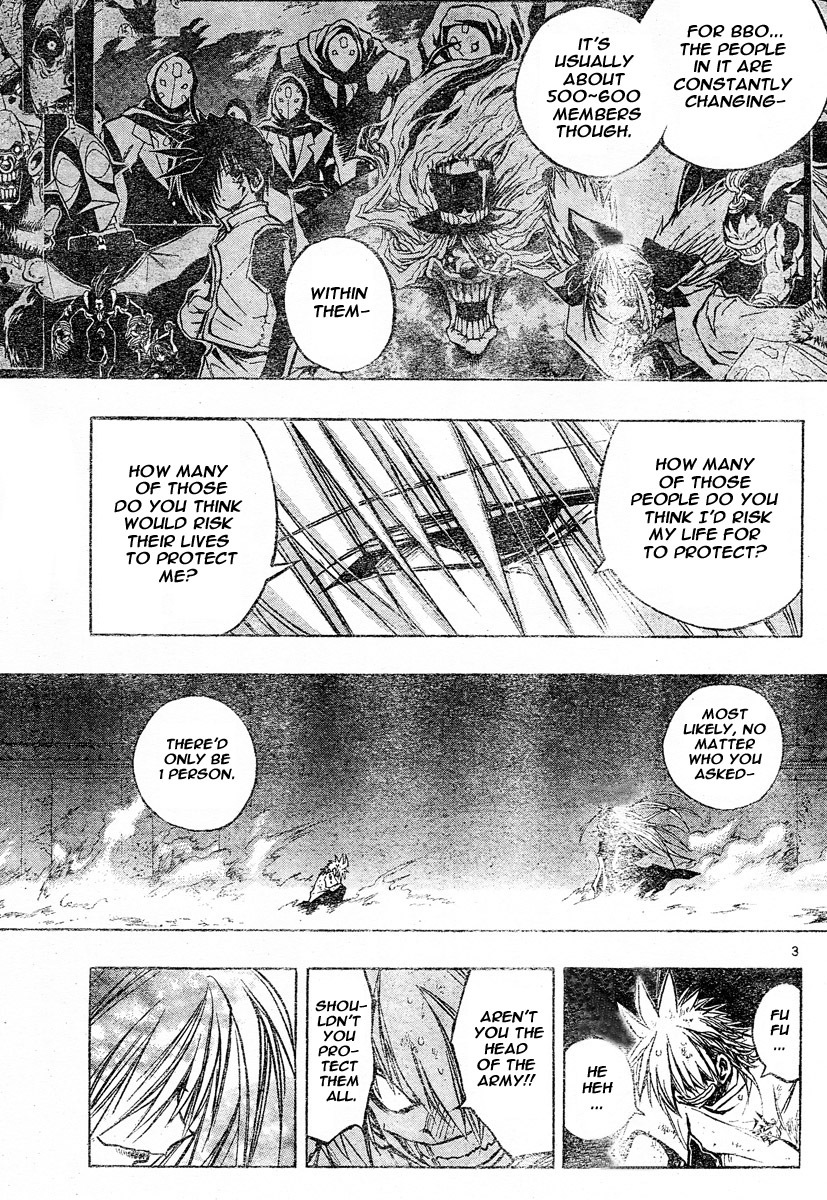 MiXim Chapter 118 page 3 - Chapter 118: P*A*N*D*O*R*A (2) Slave