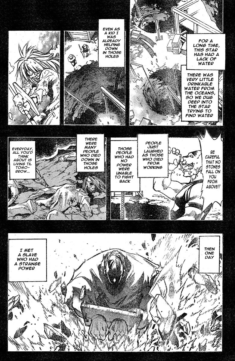MiXim Chapter 118 page 6 - Chapter 118: P*A*N*D*O*R*A (2) Slave