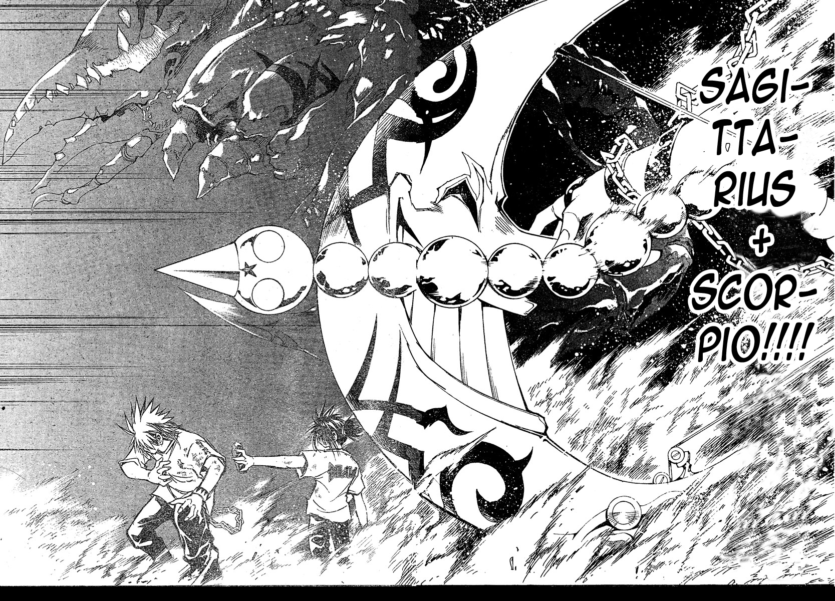 MiXim Chapter 121 page 10 - Chapter 121: P*A*N*D*O*R*A (5) Arrow of Misfortune