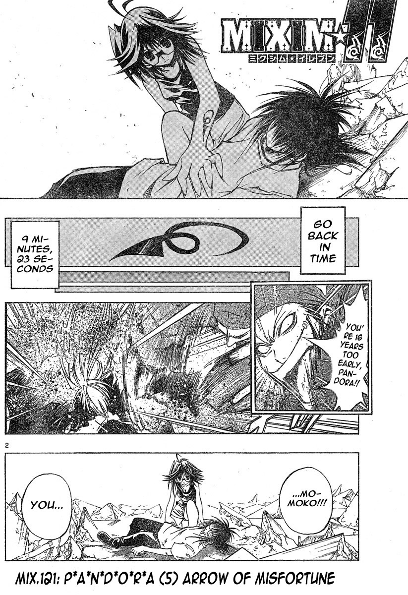 MiXim Chapter 121 page 2 - Chapter 121: P*A*N*D*O*R*A (5) Arrow of Misfortune