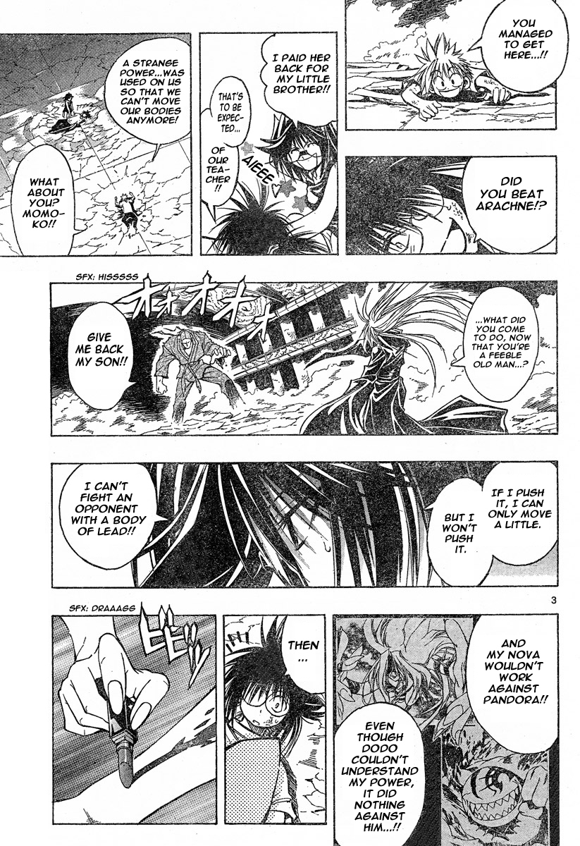 MiXim Chapter 121 page 3 - Chapter 121: P*A*N*D*O*R*A (5) Arrow of Misfortune