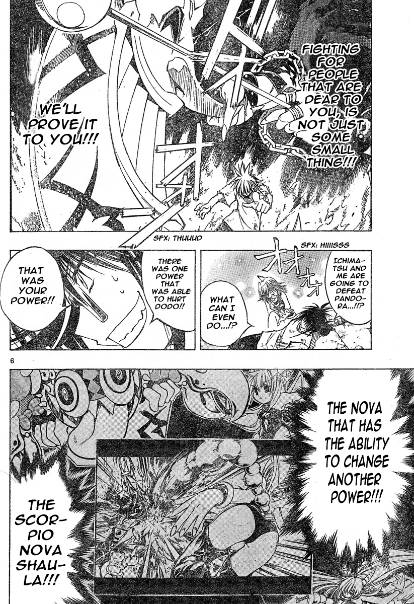 MiXim Chapter 121 page 6 - Chapter 121: P*A*N*D*O*R*A (5) Arrow of Misfortune