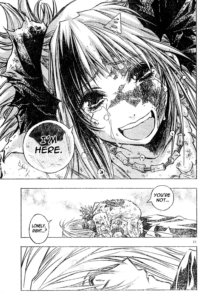 MiXim Chapter 122 page 10 - Chapter 122: P*A*N*D*O*R*A (5) A Butterfly's Dream