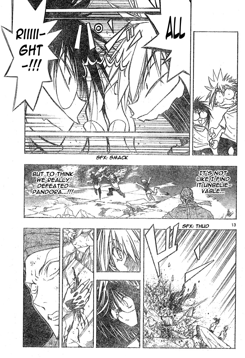 MiXim Chapter 122 page 12 - Chapter 122: P*A*N*D*O*R*A (5) A Butterfly's Dream