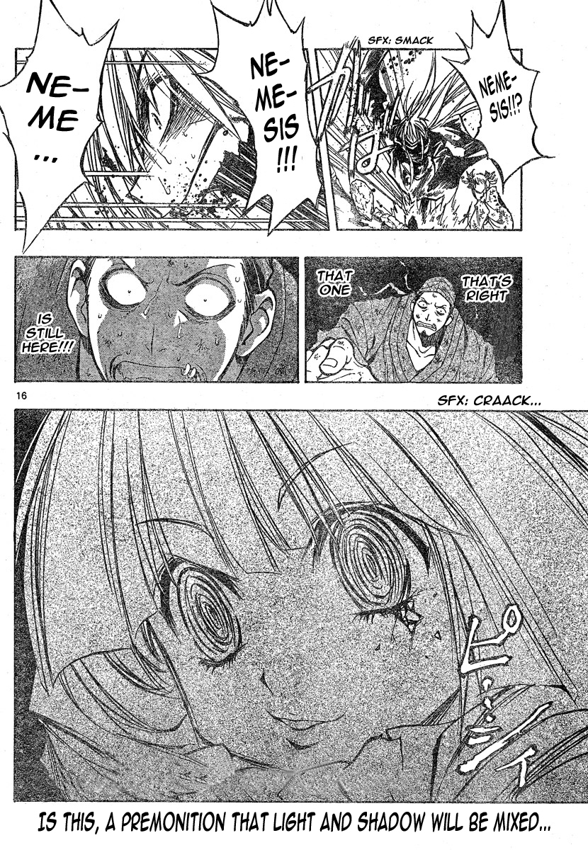 MiXim Chapter 122 page 14 - Chapter 122: P*A*N*D*O*R*A (5) A Butterfly's Dream