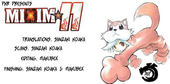 MiXim Chapter 122 page 16 - Chapter 122: P*A*N*D*O*R*A (5) A Butterfly's Dream