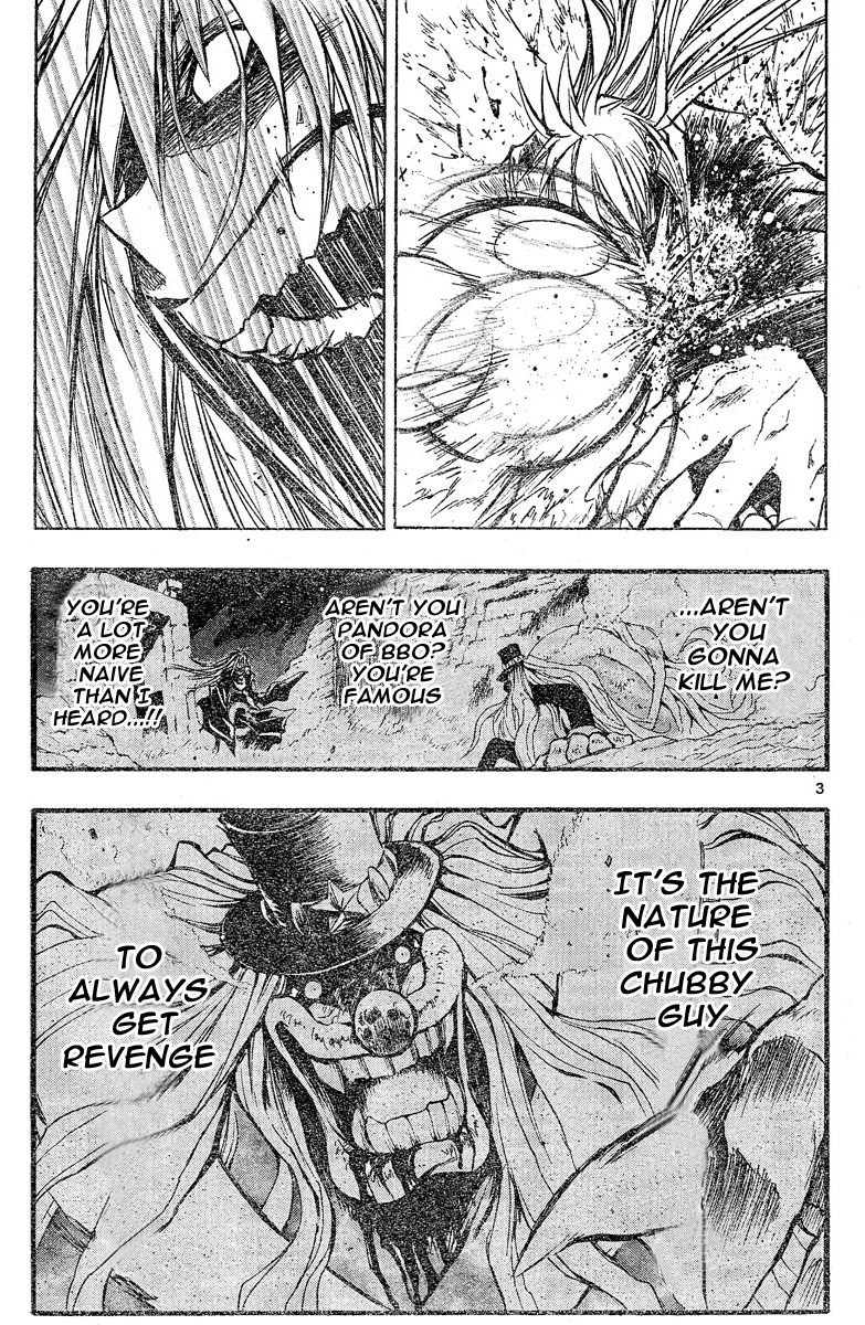 MiXim Chapter 122 page 3 - Chapter 122: P*A*N*D*O*R*A (5) A Butterfly's Dream