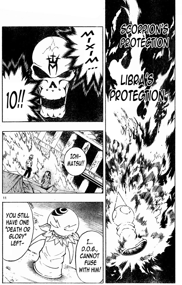 MiXim Chapter 126 page 10 - Chapter 126: MIXIM⭐11 (1) COUNT-11