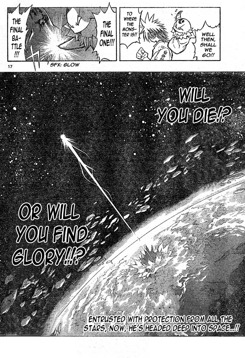 MiXim Chapter 126 page 14 - Chapter 126: MIXIM⭐11 (1) COUNT-11