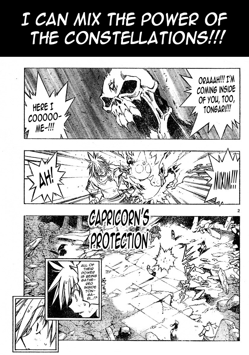 MiXim Chapter 126 page 2 - Chapter 126: MIXIM⭐11 (1) COUNT-11
