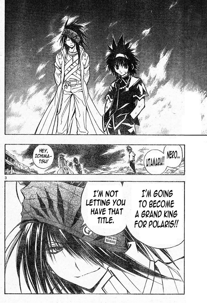 MiXim Chapter 126 page 3 - Chapter 126: MIXIM⭐11 (1) COUNT-11