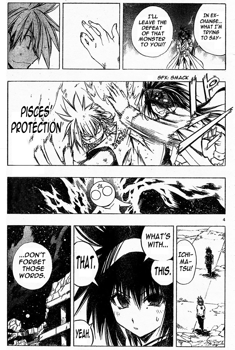 MiXim Chapter 126 page 4 - Chapter 126: MIXIM⭐11 (1) COUNT-11