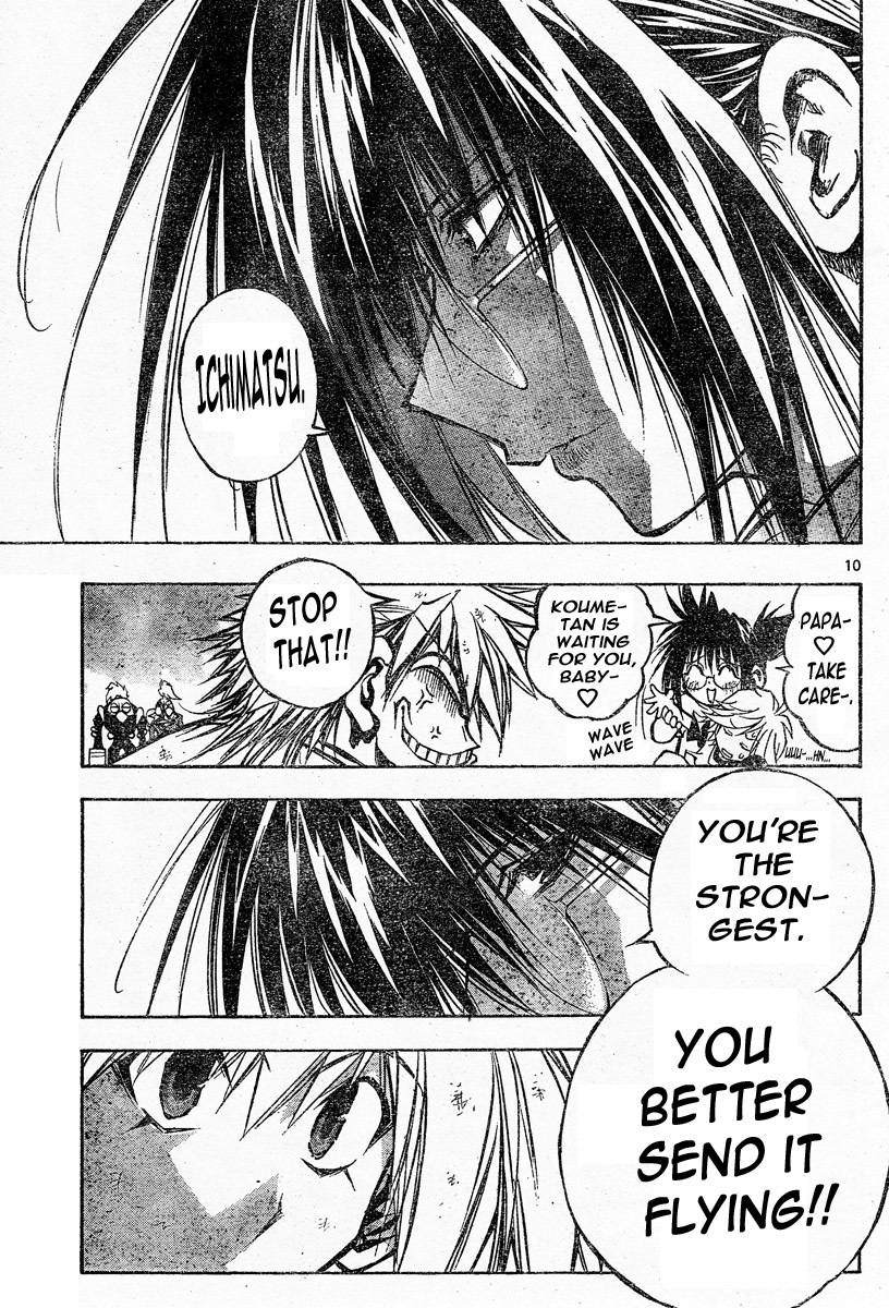 MiXim Chapter 126 page 9 - Chapter 126: MIXIM⭐11 (1) COUNT-11
