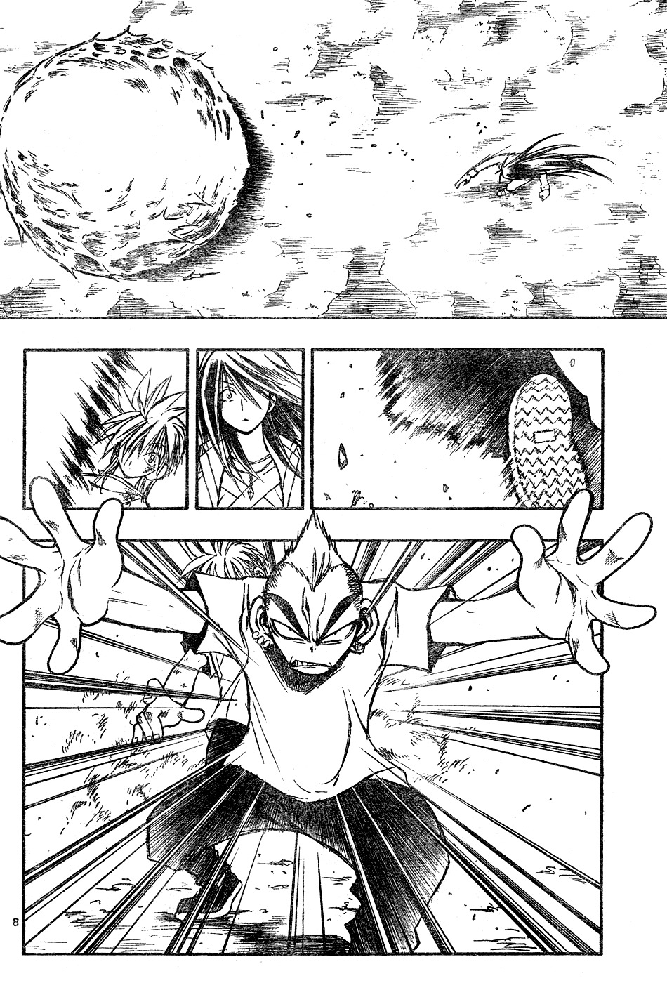 MiXim Chapter 19 page 8 - Chapter 19: What's Your Name