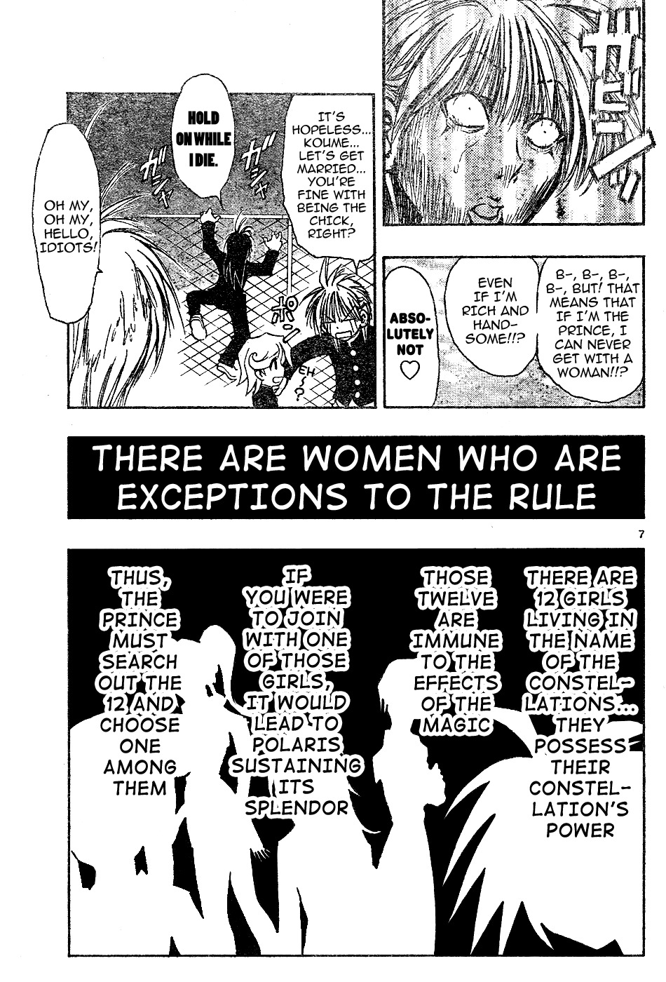 MiXim Chapter 2 page 7 - Chapter 2: Prince of Polaris