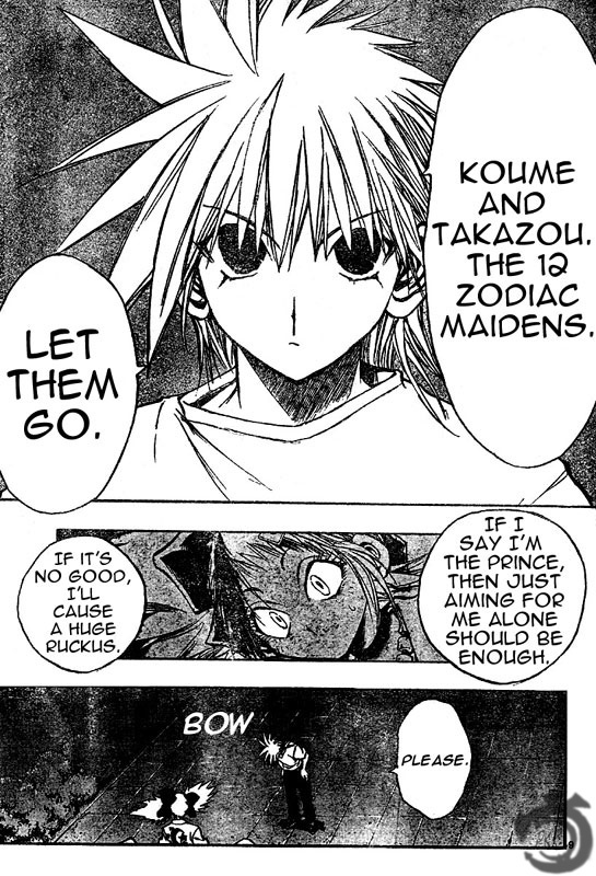 MiXim Chapter 27 page 10 - Chapter 27: Beautiful Aquarius 4