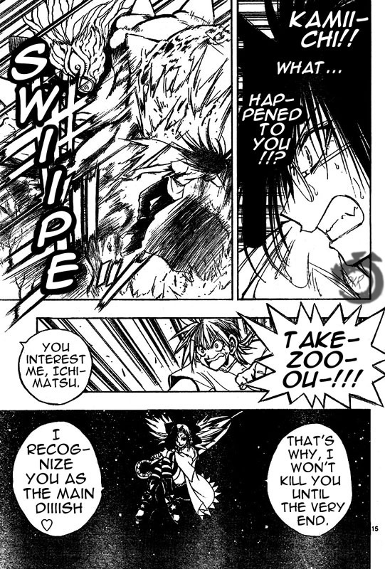 MiXim Chapter 27 page 15 - Chapter 27: Beautiful Aquarius 4