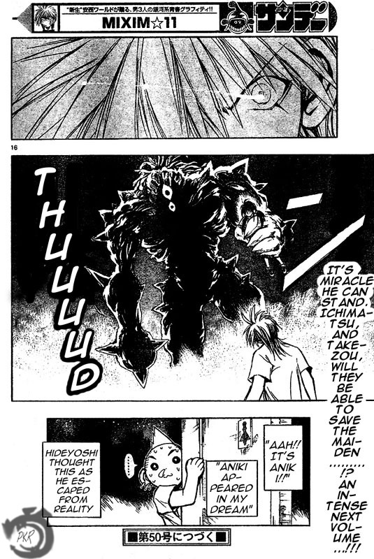 MiXim Chapter 27 page 16 - Chapter 27: Beautiful Aquarius 4