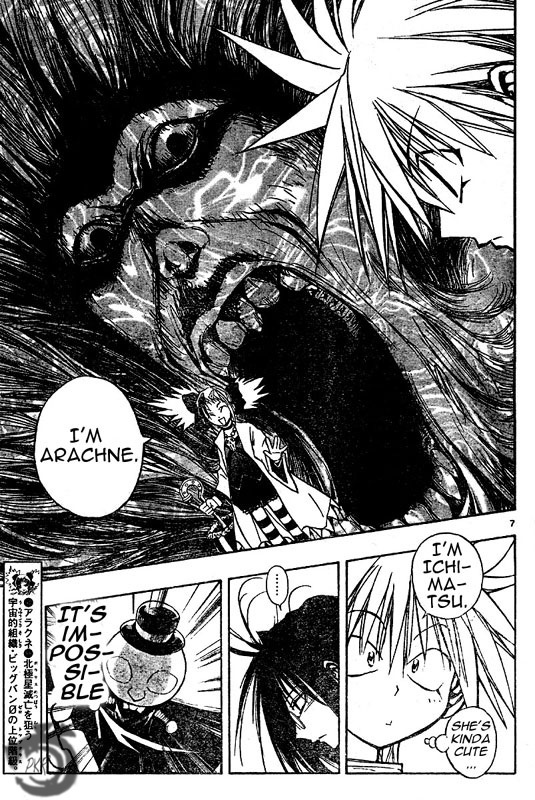 MiXim Chapter 27 page 8 - Chapter 27: Beautiful Aquarius 4