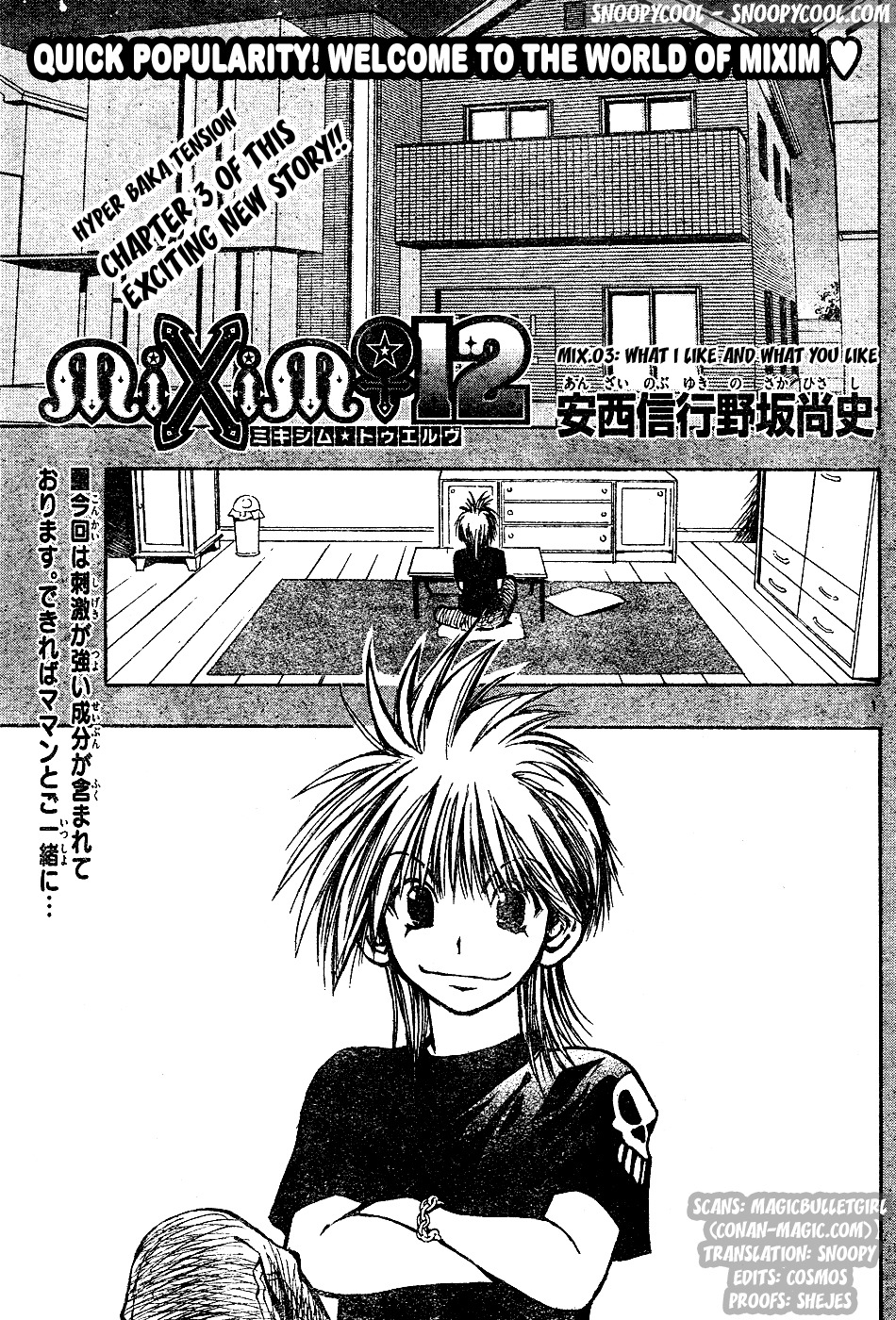 MiXim Chapter 3 page 1 - Chapter 3: What I Like and What You Like