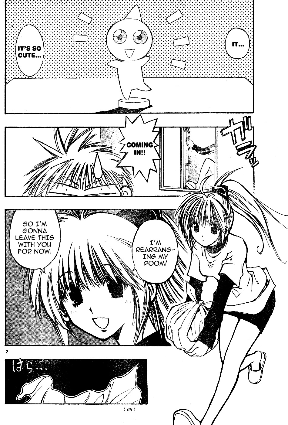 MiXim Chapter 3 page 2 - Chapter 3: What I Like and What You Like