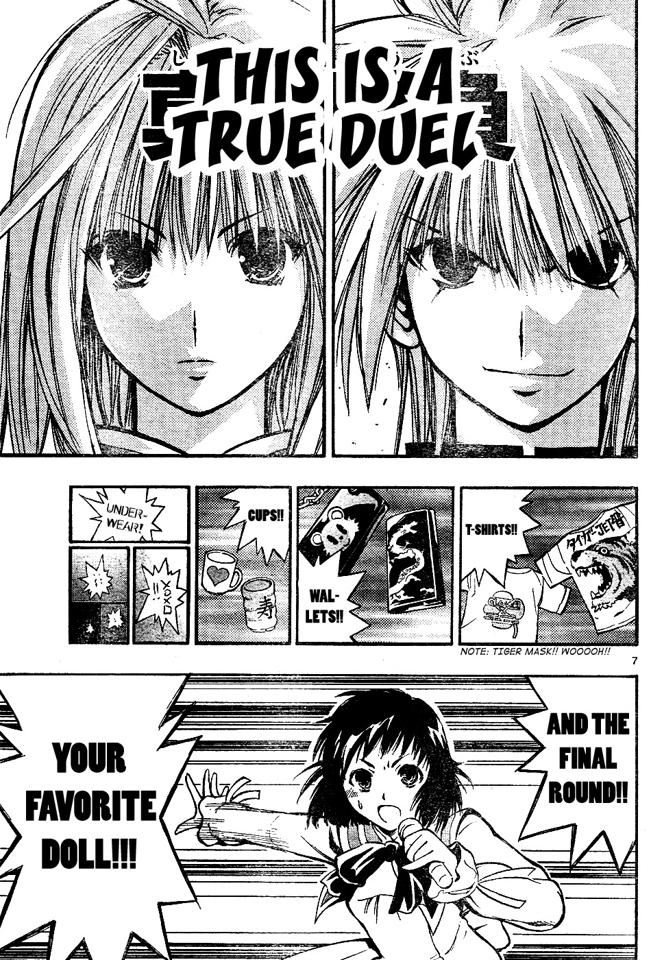 MiXim Chapter 3 page 7 - Chapter 3: What I Like and What You Like