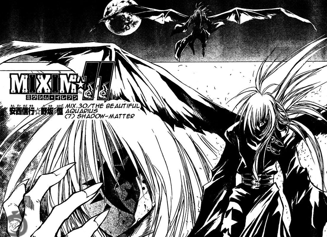 MiXim Chapter 30 page 11 - Chapter 30: Beautiful Aquarius 7