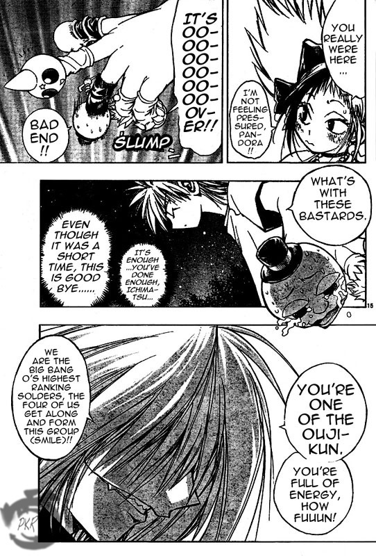MiXim Chapter 30 page 13 - Chapter 30: Beautiful Aquarius 7