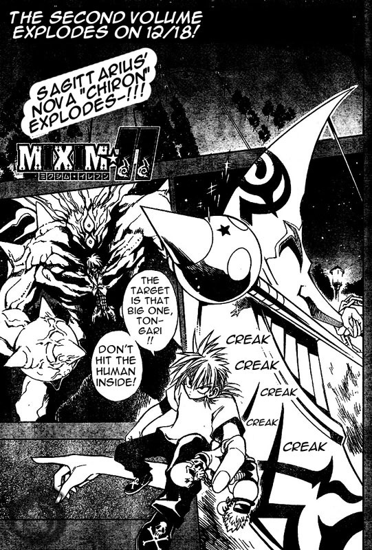 MiXim Chapter 30 page 2 - Chapter 30: Beautiful Aquarius 7