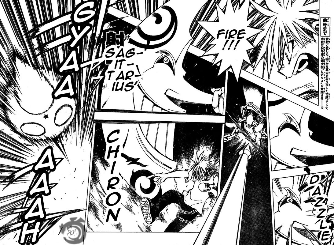 MiXim Chapter 30 page 3 - Chapter 30: Beautiful Aquarius 7