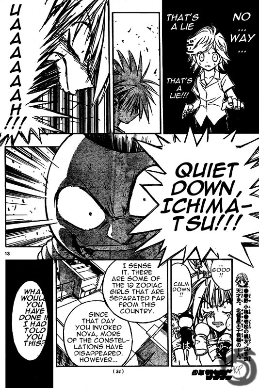 MiXim Chapter 32 page 12 - Chapter 32: The Coming of the Onslaught 1 Assasin