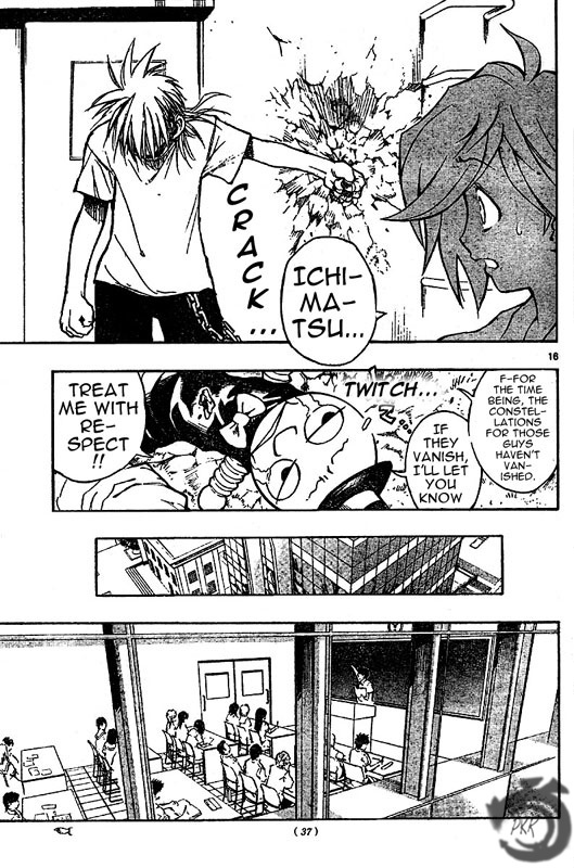 MiXim Chapter 32 page 15 - Chapter 32: The Coming of the Onslaught 1 Assasin