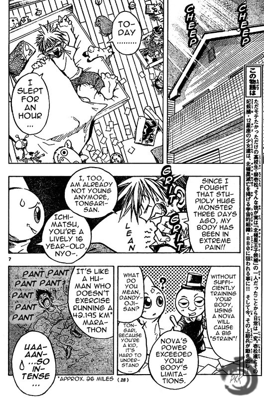 MiXim Chapter 32 page 7 - Chapter 32: The Coming of the Onslaught 1 Assasin