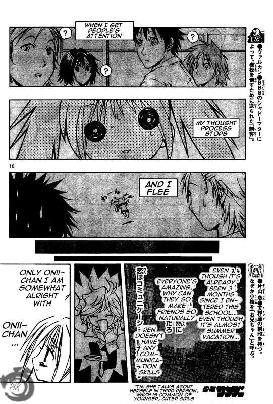 MiXim Chapter 33 page 11 - Chapter 33: The Coming of the Onslaught 2 Escape