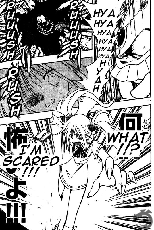 MiXim Chapter 33 page 14 - Chapter 33: The Coming of the Onslaught 2 Escape