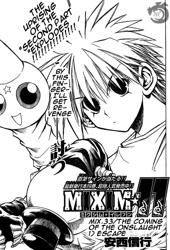 MiXim Chapter 33 page 2 - Chapter 33: The Coming of the Onslaught 2 Escape