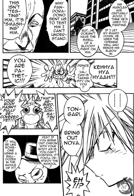 MiXim Chapter 33 page 5 - Chapter 33: The Coming of the Onslaught 2 Escape